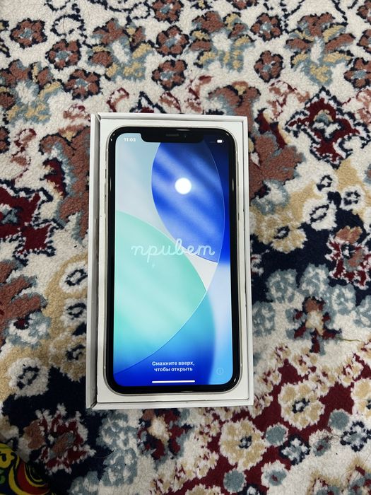 iPhone 11 White.