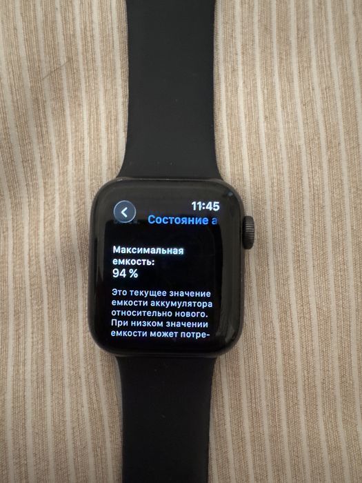 Apple watch 6 серии