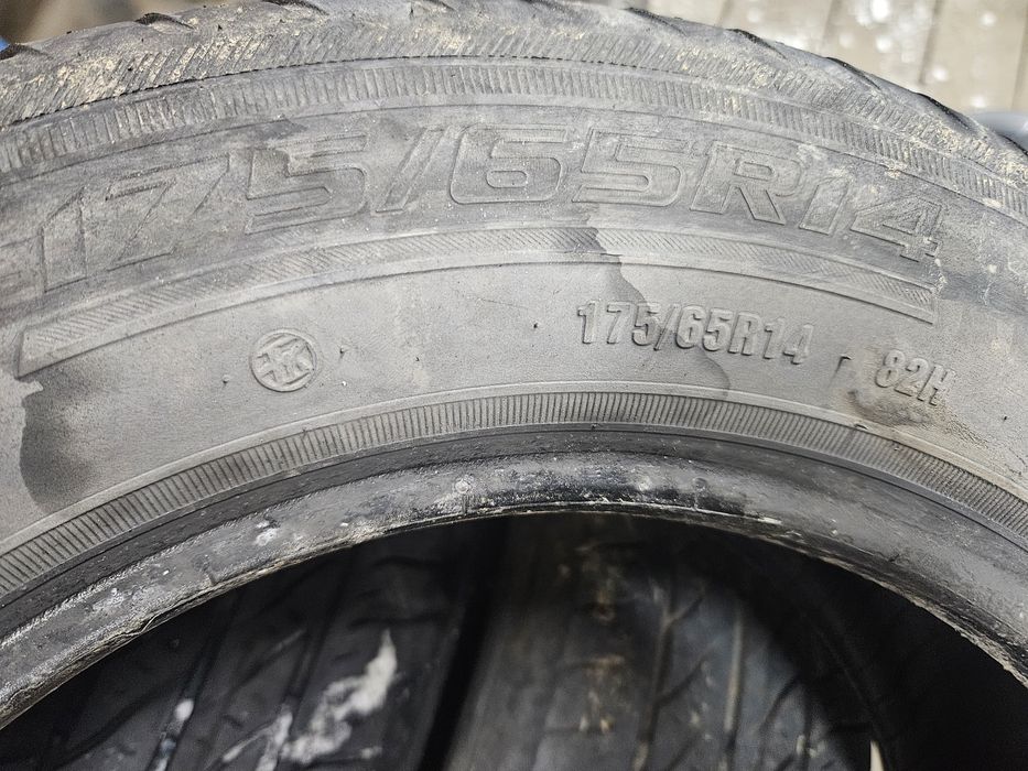 Комплект летней резины 14