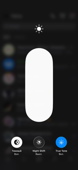 Айфон 14про 128гб 85%акб