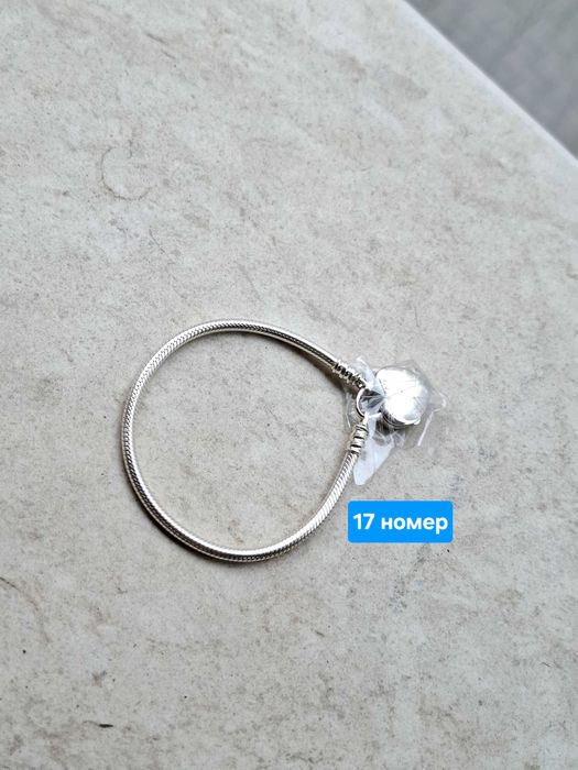 ПАНДОРА сребърни гривни - размер 17