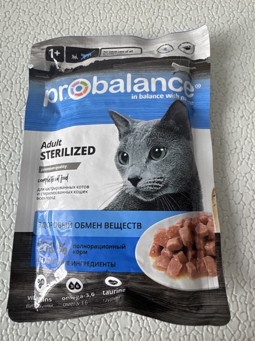 Продам жидкий корм для кошек Probalans