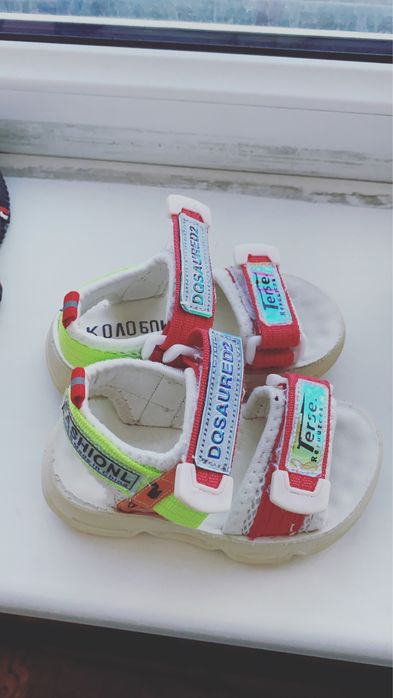 Сандали 21 размер