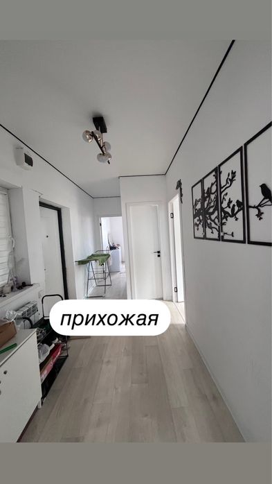 Жилой дом с сараем