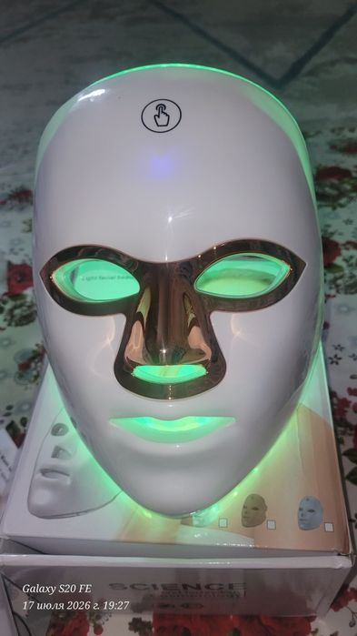 Лед маска для лица
