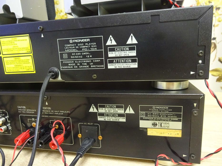 Amplificator  Pioneer
