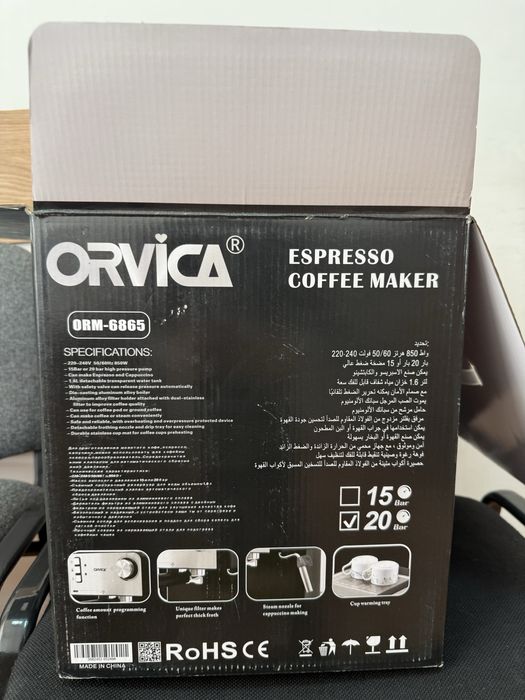 Кофемашина Орвика
