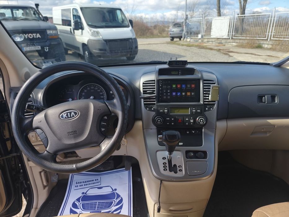 Кия Карнавал мини Ван