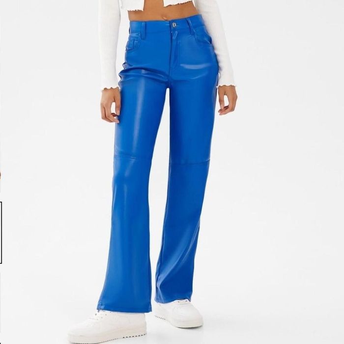 Bershka Кожание  брюки