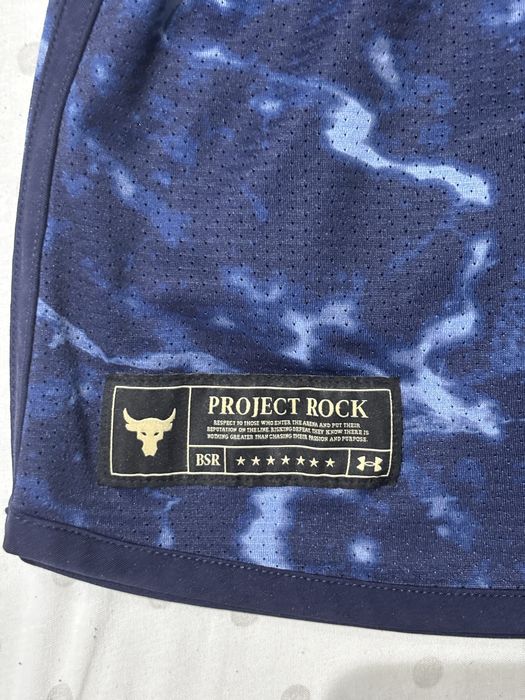 Къси панталонки на Under Armour
