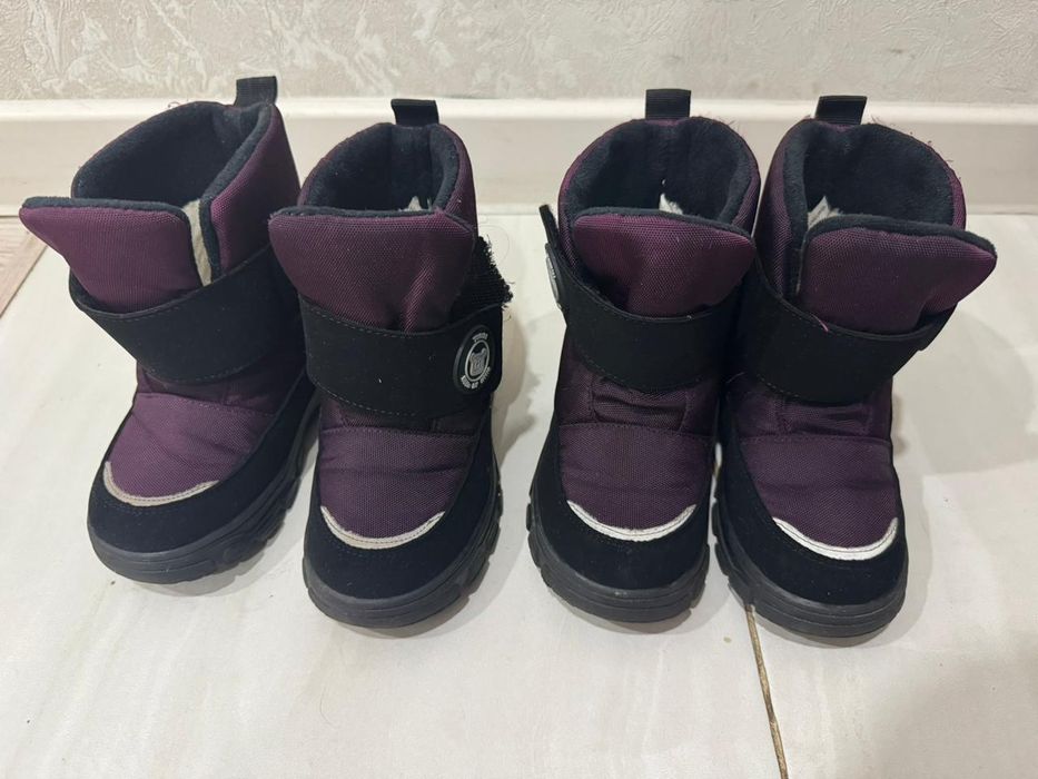 Бәтенкелер сатылады