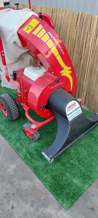 Бензинов самоходен листосъбирач