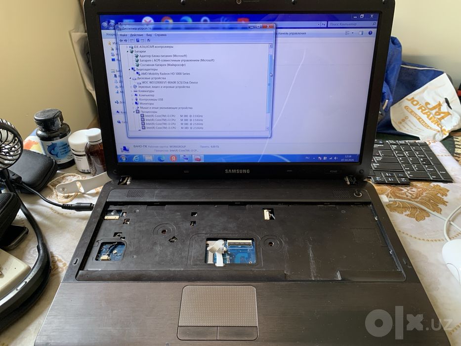 Samsung NP-R540 4/320