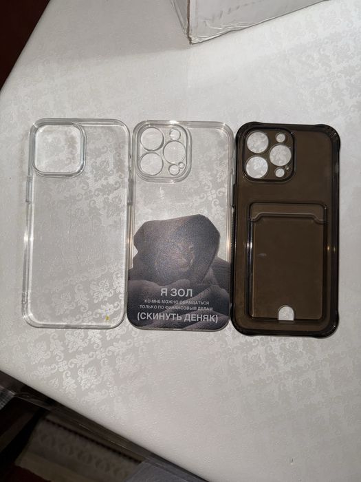 Айфон 14 pro max чехол