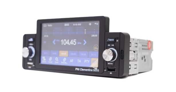 Мултимедия навигация 1дин 4,5 инча 4х50w