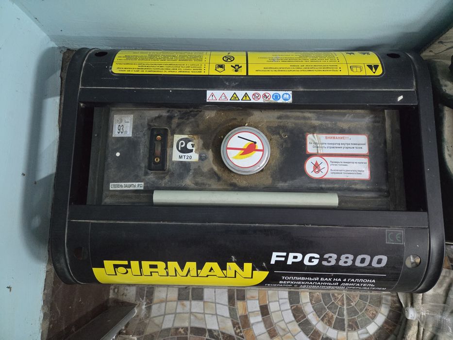 Бензиновый генератор Firman FPG3800