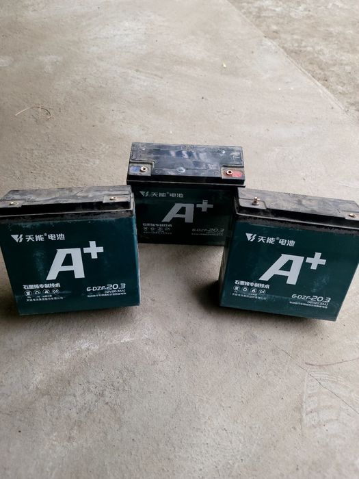 Skuter Akumliyatorlar Sotiladi