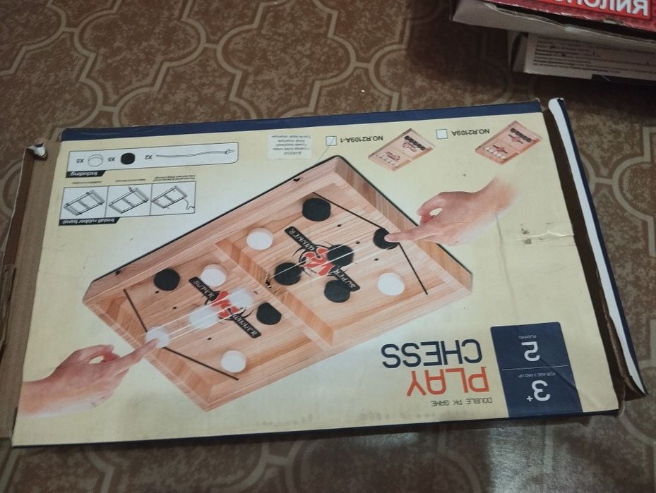 Игрушкииии разные