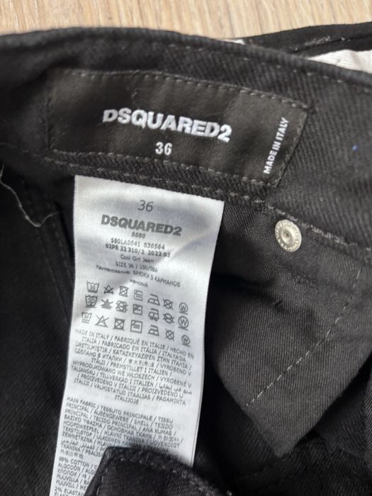 Dsquared2 черни дънки