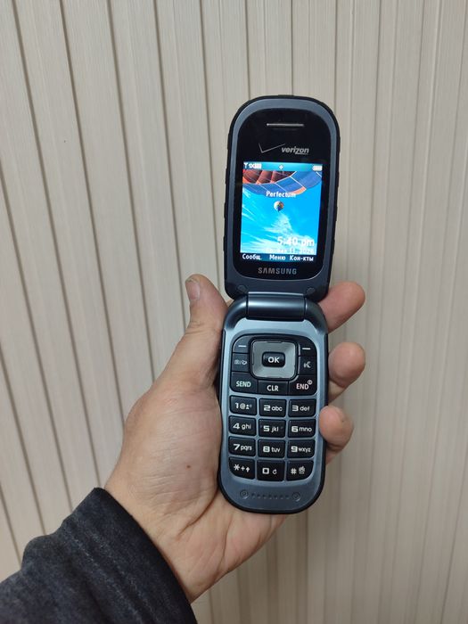 Samsung Convoy2(CDMA) Perfectum