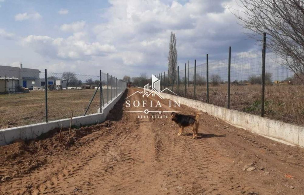 Продава се Парцел в с. Доброславци, Област София-град - 5719 кв.м за 41 €/кв.м - Снимка #5