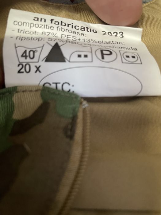 Bluza tactica combat