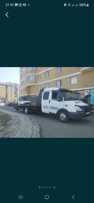 Эвакуатор Межгород Аккол