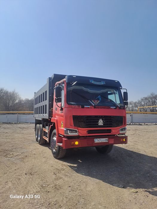 Доставка по Алматы и области