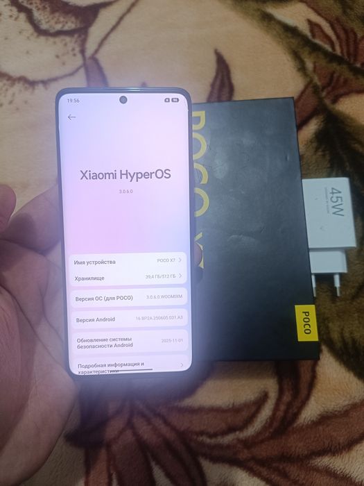 Xiaomi Poco X7 5G 12+12/512GB Black Igravoy Karobka Holati Yaxshi Zor