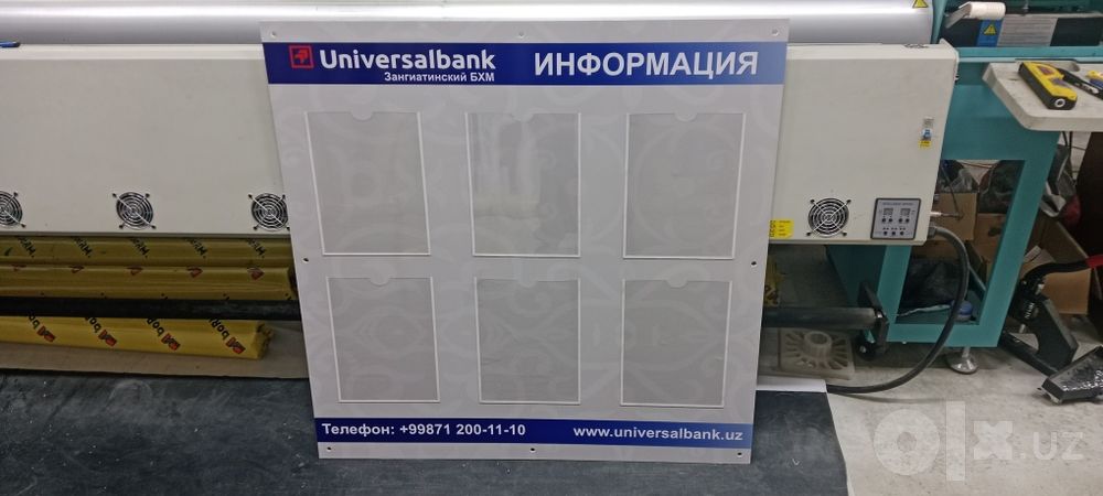 Banner chop etish xizmati