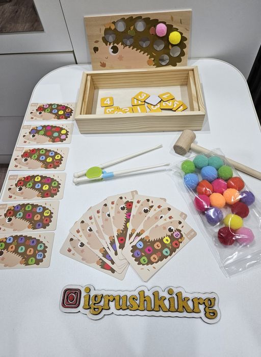 Продам детские игрушки