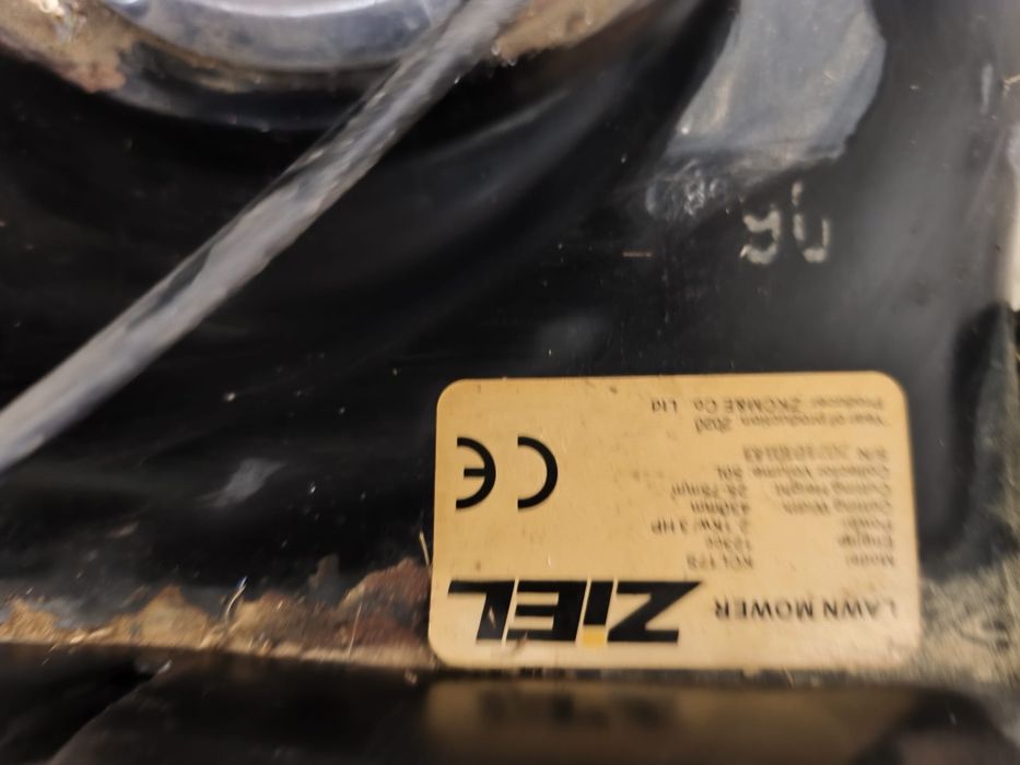 Самоходна косачка