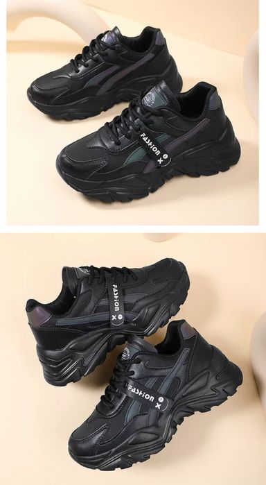 Черные кроссовки.