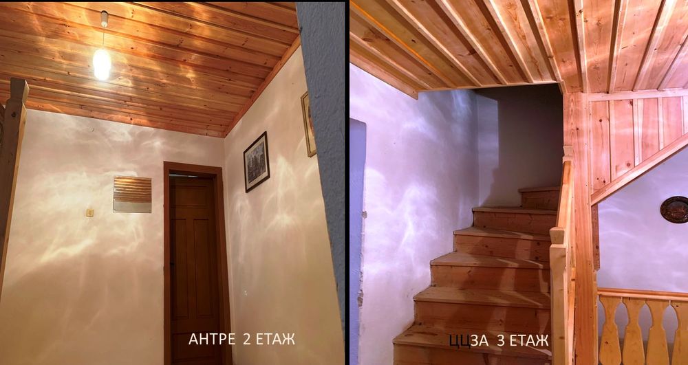 Продава се Къща в Чепеларе - 300 кв.м за 306 €/кв.м - Снимка #4