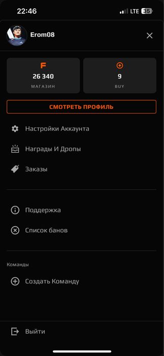 продаю Steam аккаунт