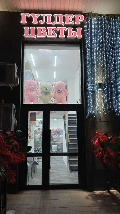 Сдам в субаренду помещение