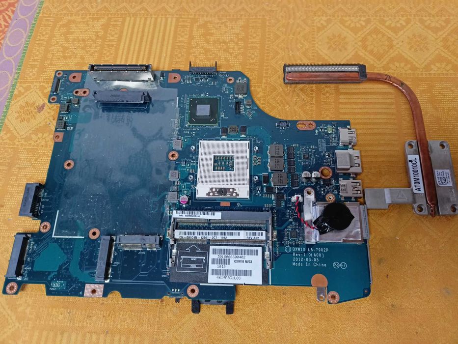 Elemente Dell Latitude E5530