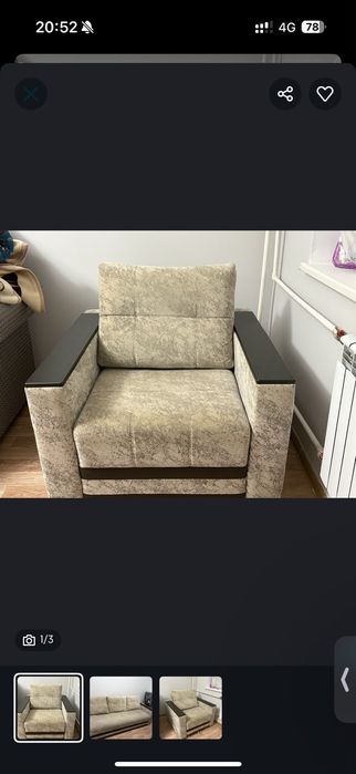 Продаю диван с креслом