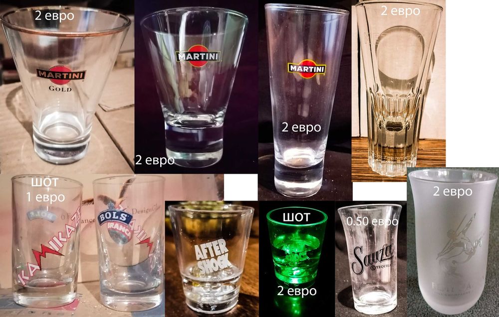 Рекламни чаши на уиски, бира, водка, ликьор, безалкохолно, кафе