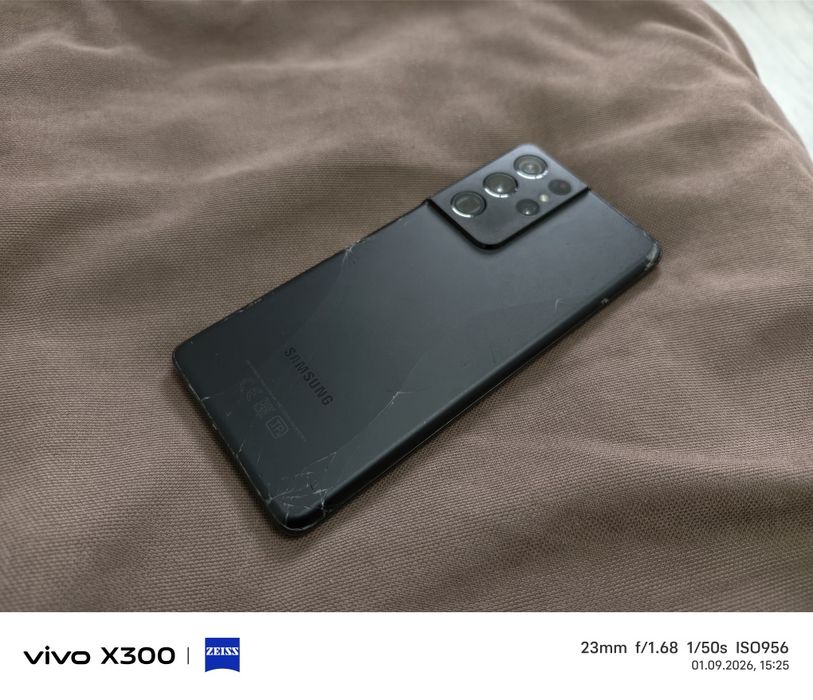 Продам Samsung s21 ultra