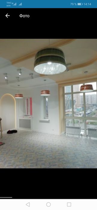 Ремонт помещений и офисов