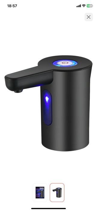 Помпа для воды электрическая