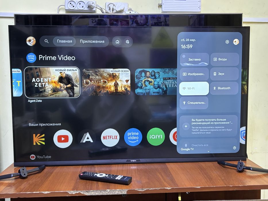 smart TV Yasin 43 Youtube