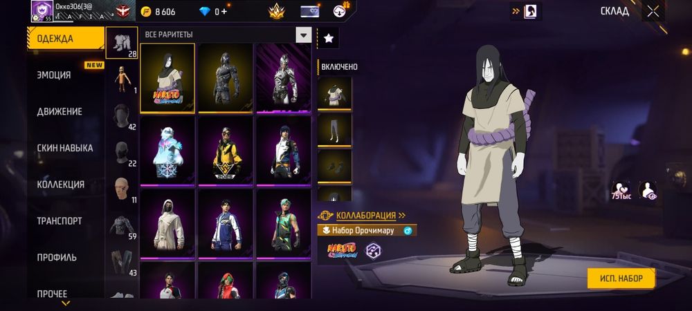 Xidhejibjhdbbdihsbudbkjdkjebkhejiebndib