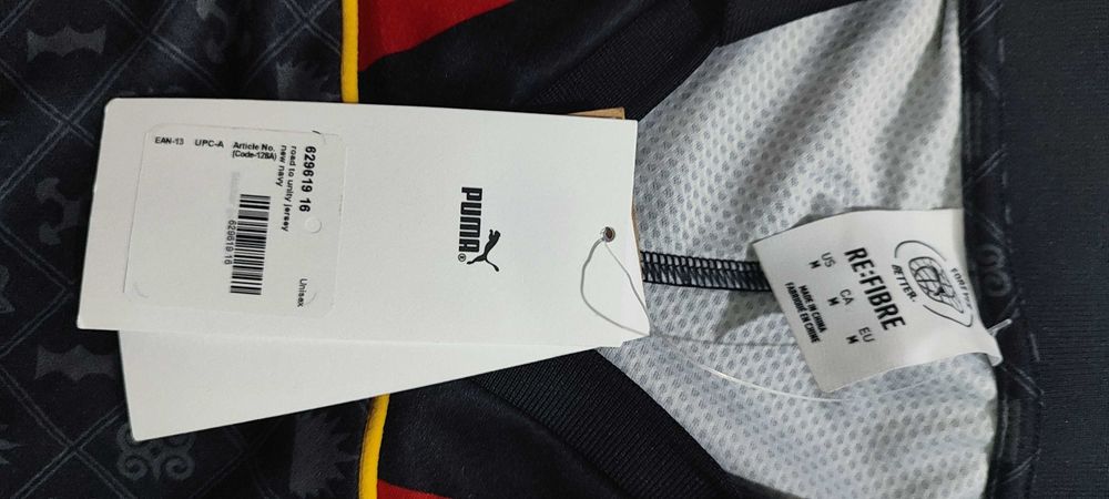 PUMA Road to Unity Jersey – Нова лимитирана тениска