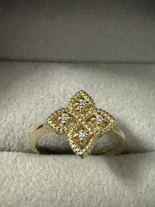 Бриллиантовое кольцо