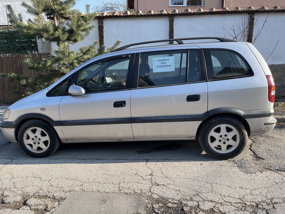 Кола Опел Зафира