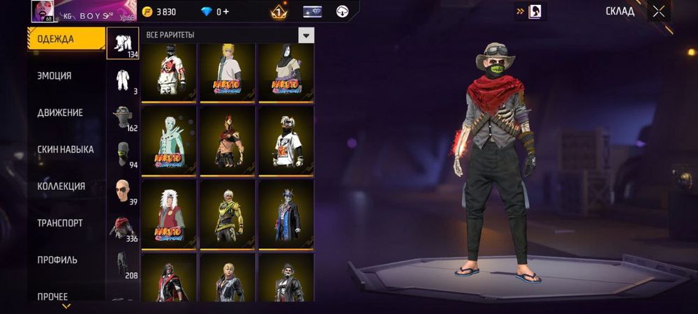 Продам акк в хорошим руки