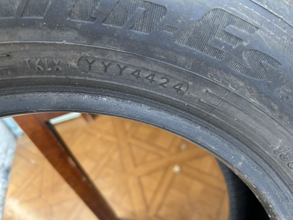 Продам летние шины