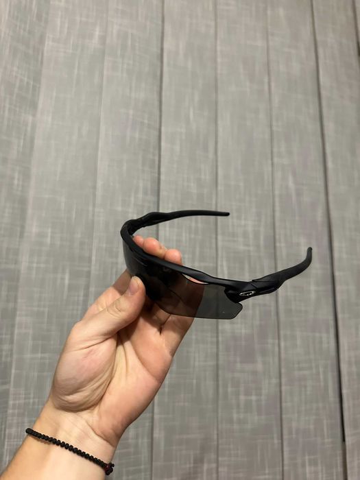 Ochelari Oakley Radar EV Path